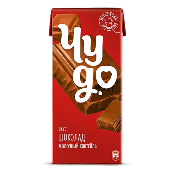 Молочный коктейль шоколад Молочный коктейль шоколад